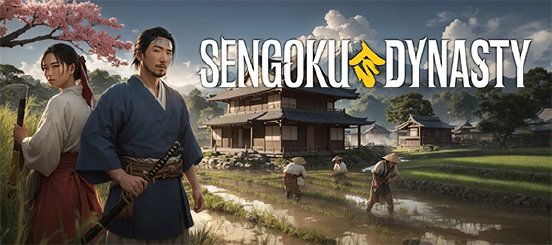 sengoku_nl_header.jpg